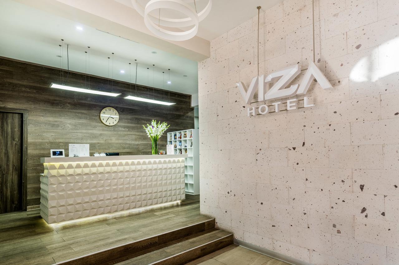 Hotel Viza Arequipa Extérieur photo